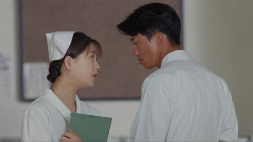 白衣いんらん日記 濡れたまま二度、三度 Bild 1