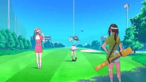 Sorairo Utility Bild 1