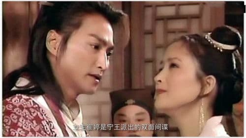 保镖之情人保镖 Bild 1