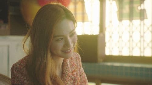 오! 주인님 Bild 1