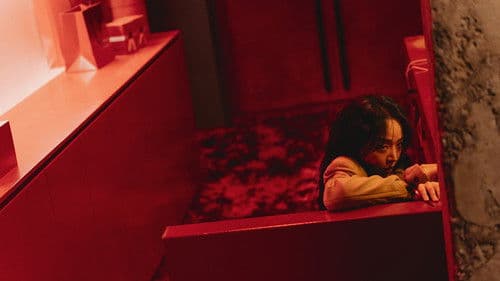 The Art of Sarah Bild 4