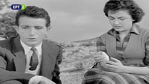 Το κορίτσι της γειτονιάς Bild 4