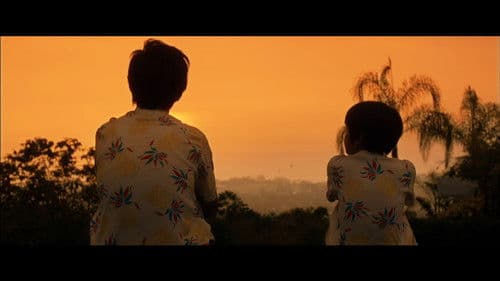 ぼくのおじさん Bild 2