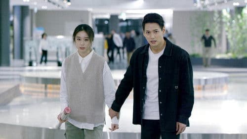 Gangnam Zombie Bild 4