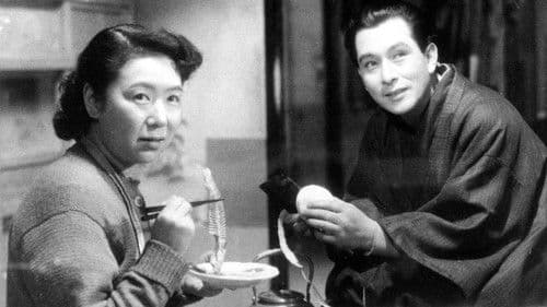 煙突の見える場所 Bild 2