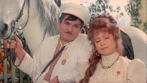 Старые песни о главном Bild 2