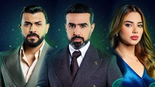 خان الذهب Bild 4