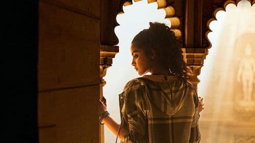 కార్తికేయ 2 Bild 3