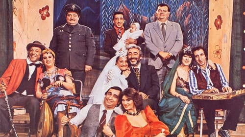 Gırgıriye'de Şenlik Var Bild 1