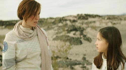 What Once Was Bild 1