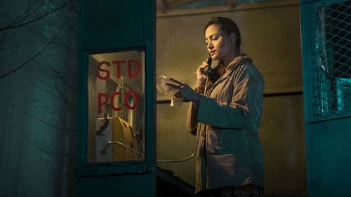 ଚରିତ୍ର Bild 4