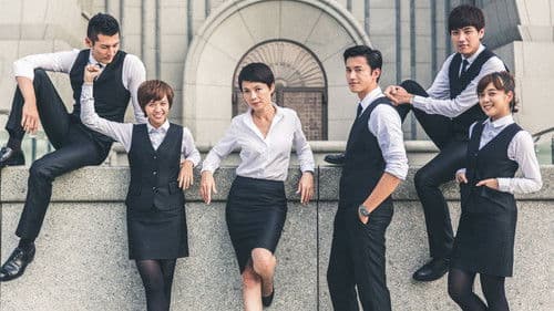 出境事務所 Bild 1