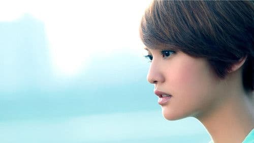 想幸福的人 Bild 1