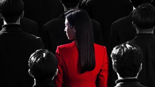 왜 오수재인가 Bild 7