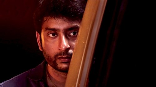 ரன் பேபி ரன் Bild 1