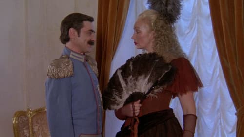 Новый одеон Bild 1