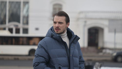 Ангел на белой карете Bild 1