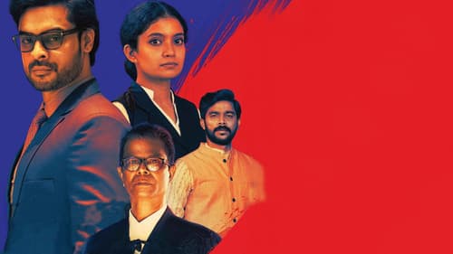 നാരദൻ Bild 5