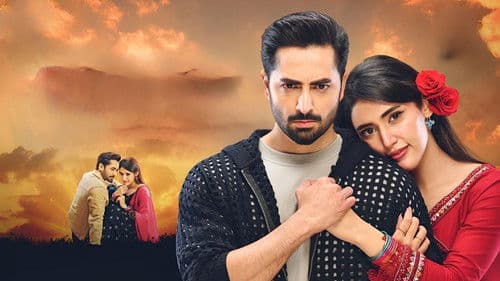 Mann Mast Malang Bild 2