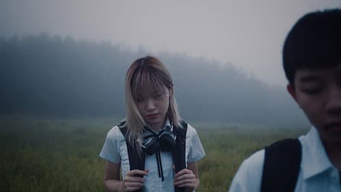 소년유랑 Bild 1