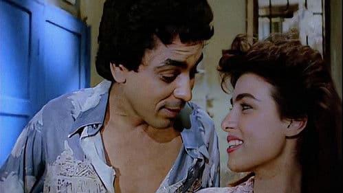 يوم مر.. يوم حلو Bild 2