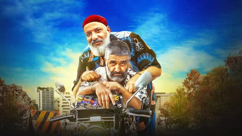 دایناسور Bild 1