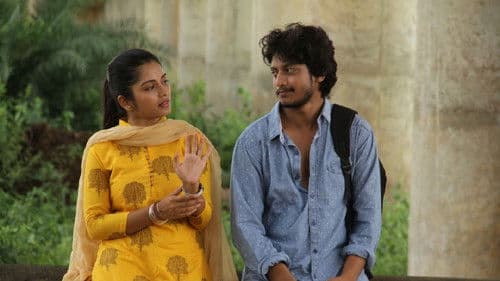 Vinara Sodara Veera Kumara Bild 7