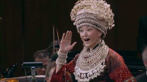 宋祖英：美国肯尼迪艺术中心独唱音乐会 Bild 1