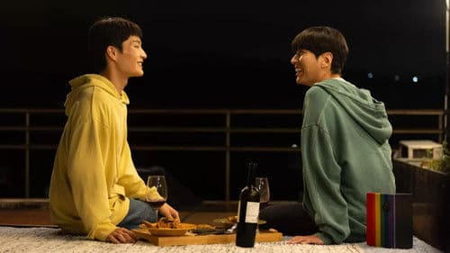 꿈을 꾸었다 말해요 Bild 4