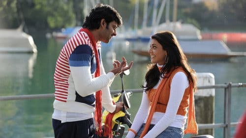 డార్లింగ్ Bild 8