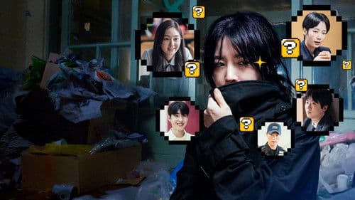 Inspector Koo Bild 6