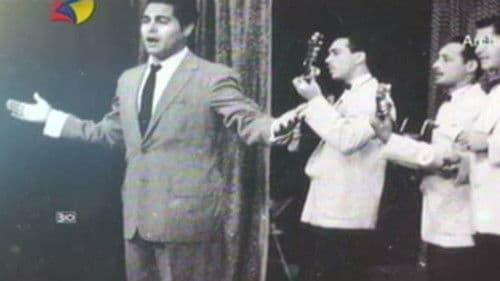 A La Habana me voy Bild 1