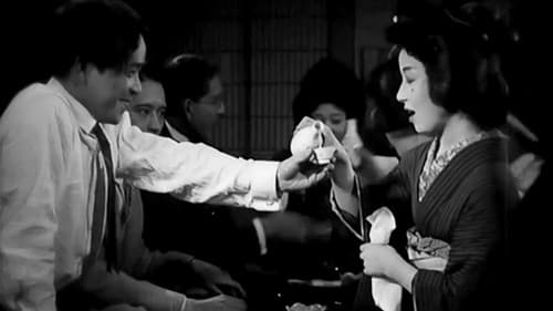 東京行進曲 Bild 4