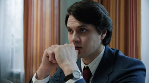 Padomju džinsi Bild 5