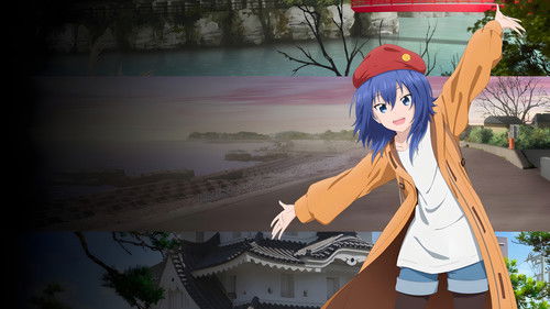 ZatsuTabi -That's Journey- Bild 2