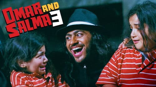 عمر وسلمى 3 Bild 1