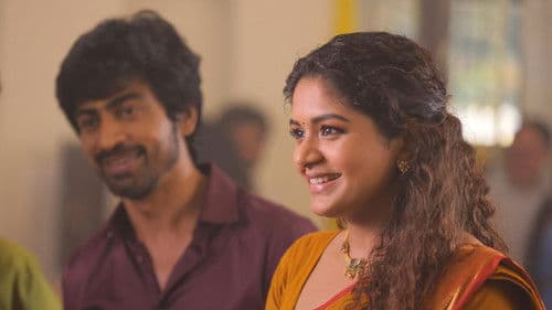 ஒன்ஸ் மோர் Bild 3