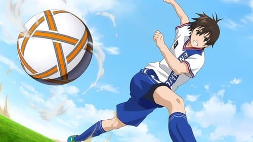 The Knight in the Area Bild 1