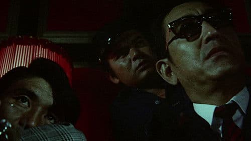 博徒外人部隊 Bild 4