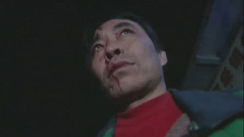 12.1枪杀大案 Bild 2