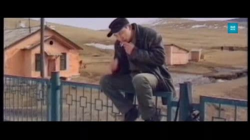 Тавилан 1 Bild 3