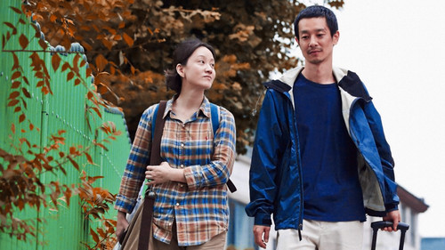 자유의 언덕 Bild 3