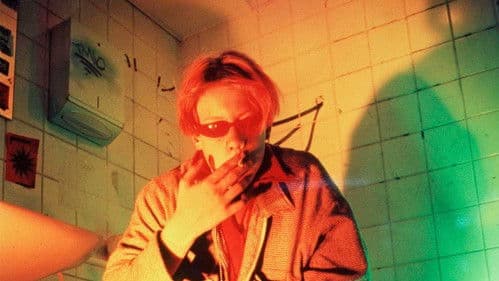 Sairaan kaunis maailma Bild 2