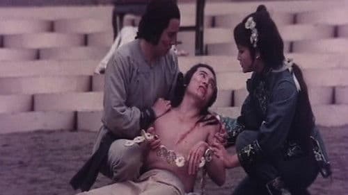 錢王、拳王 Bild 1