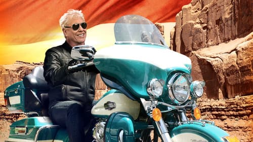 American Dresser Bild 1