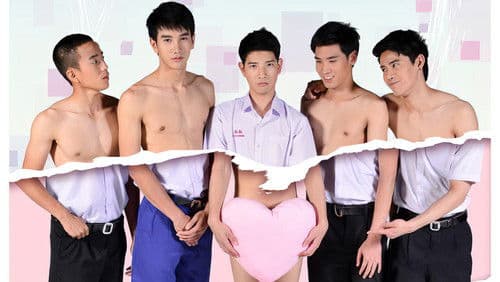 Love's Coming Bild 2