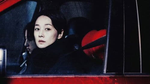 花漾少女杀人事件 Bild 5