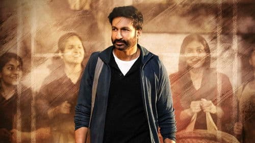 సీటీమార్ Bild 3