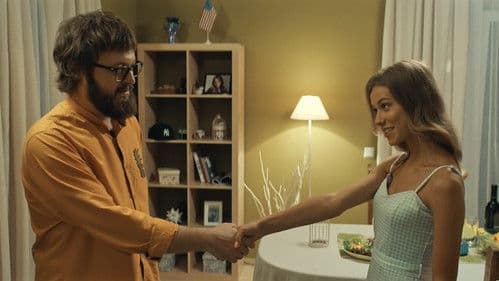 DZIDZIO Перший Раз Bild 1