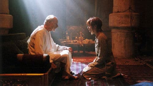 Das Imperium der Wölfe Bild 1